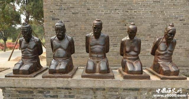 古代中国因恩怨仇恨禁止通婚的四大姓氏？