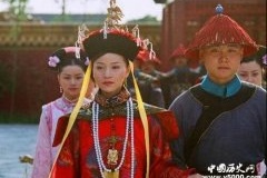 顺治帝原配博尔济特氏归宿成谜？