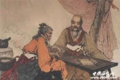 名医扁鹊的故事