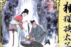 探秘：宋仁宗的身世之谜