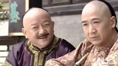 纪晓岚爱好之——御女