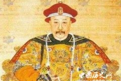 传说：嘉庆皇帝遭雷劈而死？