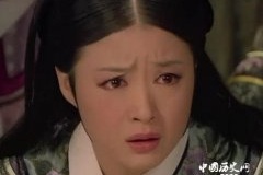 和珅竟然是年贵妃转世？