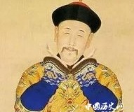 古代皇帝批奏折写什么