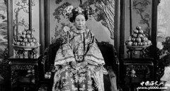 慈禧太后的身世之谜究竟是怎样的？