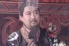 刘禅昏庸低能背后的秘密