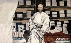 历史上的纪晓岚近女色吗？