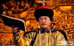 如何来评价康熙的功过得失？