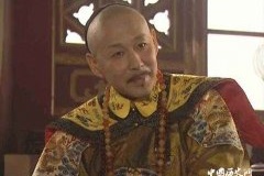 历史解读：清朝康熙皇帝