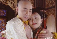 慈禧太后是汉人 有足够证据证明