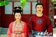 李亨与韦氏的婚姻险象环生