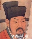 王安石：千古狂傲第一人