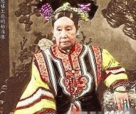 慈禧太后最喜欢吃的一道菜