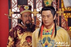 宋仁宗开创了仁宗盛治