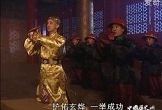 康熙皇帝为何易嗣？