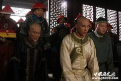 嘉庆憋了三年终于想除掉和珅了