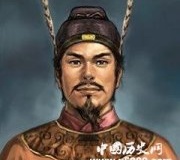 秦桧和珅在文字造诣上也有一番才华