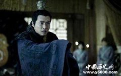 商鞅变法对秦国产生了哪些矛盾