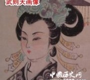 武则天没有给李世民留下子女却给李治生六个孩子