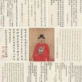 李自成的老婆欲勾上史可法最终害惨南明王朝