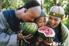 和珅年少时刚正不阿，却是因为这件事开始变了