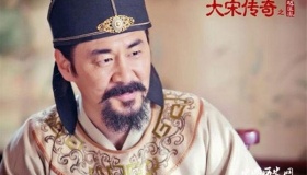 宋太祖赵匡胤的基本介绍及人物简评