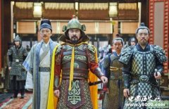 赵匡胤发动陈桥兵变开始领导大宋朝