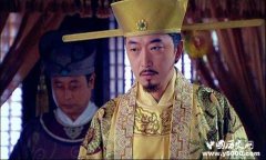 赵光义勤政为民待人敦厚