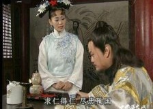 孝庄和明末大将洪承畴之间究竟有无暧昧？