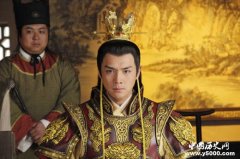 宋仁宗赵祯赐纳和患安定边境