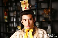 宋仁宗荒政禁宫告急