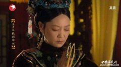 孝恭仁皇后皇后乌雅氏皇妃档案