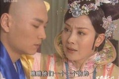 孝恭仁皇后乌雅氏为何致死不愿接受封号？