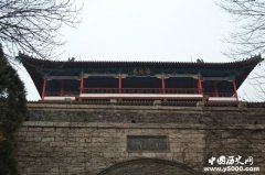 宋英宗亲政任用贤臣