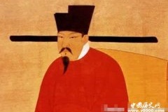 宋神宗受命登基继承皇位