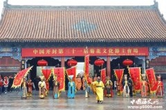 宋神宗立志要成为少年天子