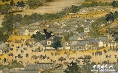 宋神宗推行“王安石变法”富国强兵