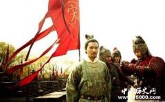 宋高宗遭受了多少苦难