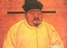 宋孝宗赵眘生平档案简介