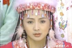 香妃的历史简评