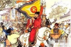 宋光宗赵惇生平事迹大全 宋朝有精神障碍的皇帝