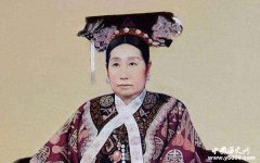 慈禧太后皇妃档案