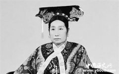 慈禧太后历史简评