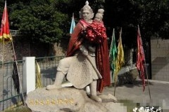 赵显用陈宜中任宰相