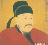 唐高祖李渊生平档案介绍