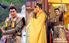 李治行贿长孙无忌