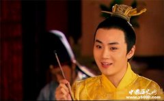 唐高宗李治一生的功绩