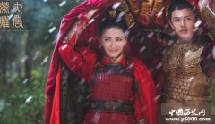 李适用兵削除藩镇