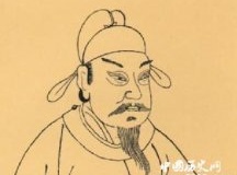 唐武宗李炎生平档案介绍和人物简评