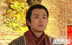 李炎大力改革排挤宦官